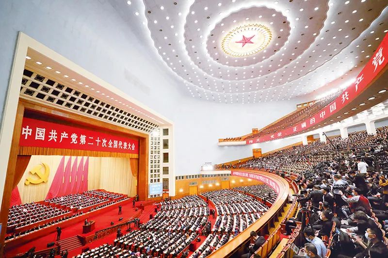 学习教育 | 从严从实推进深入贯彻中央八项规定精神学习教育