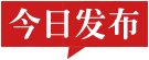 [list:title]